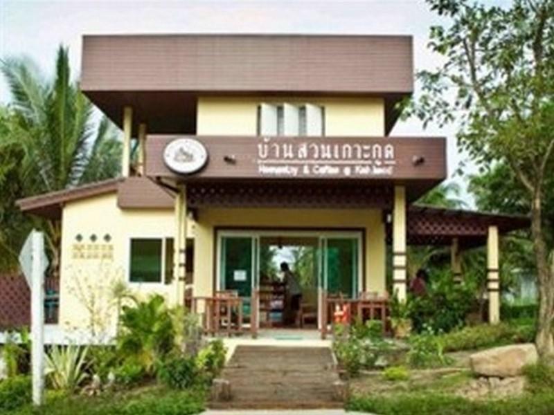 Baan Suan Homestay Koh Kood Ko Kut Extérieur photo
